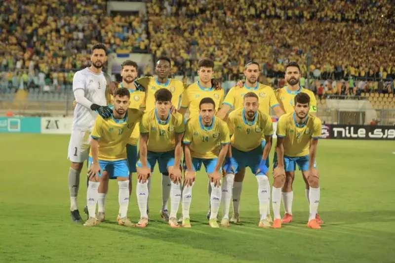 صدمة جديدة للإسماعيلي: "فيفا" يفرض عقوبة الإيقاف الرابع لقيد اللاعبين بسبب مستحقات متأخرة